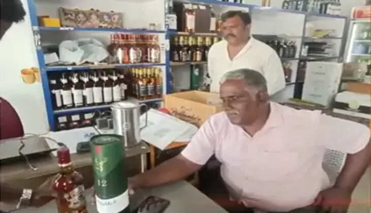 ச்