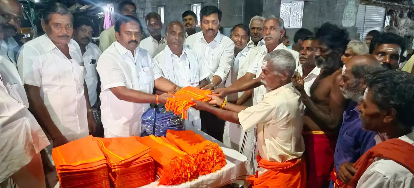 பெருந்து