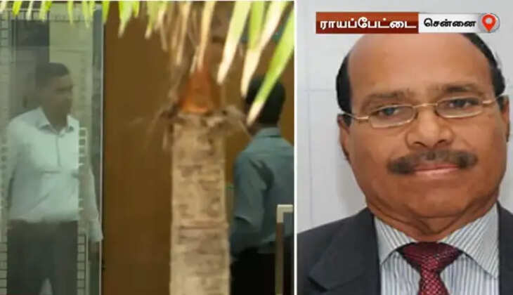 ஜெம் தொடர்புடைய இடங்களில் சோதனை