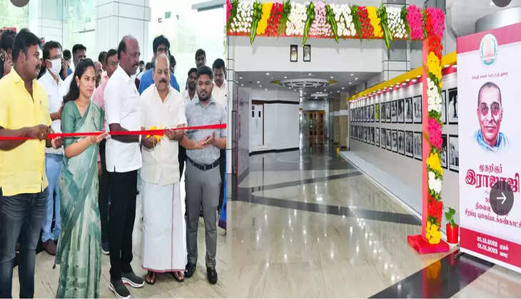 ராஜாஜியின் சிறப்பு புகைப்படக் கண்காட்சி திறப்பு..&nbsp;