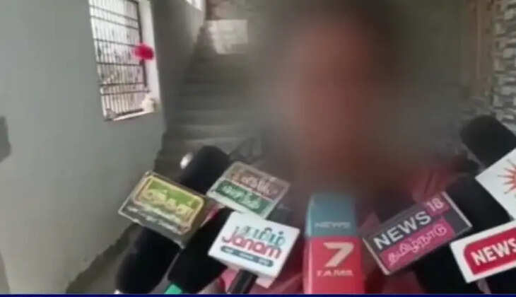 ச்