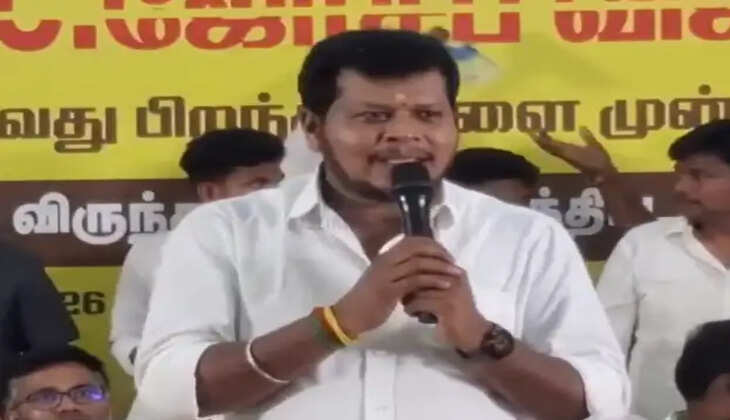 ச்