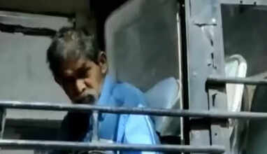 நடத்துனர்