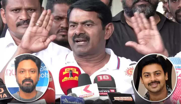 seeman
