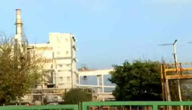 அமோனியா வாயு கசிவு