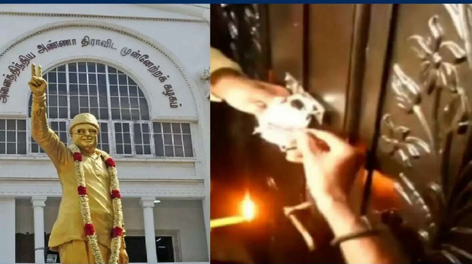 அதிமுக அலுவலகத்துக்கு வைத்த சீலை அகற்றக்கோரி ஓபிஎஸ் தரப்பிலும் மனு!