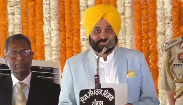 பகவந்த் மான்