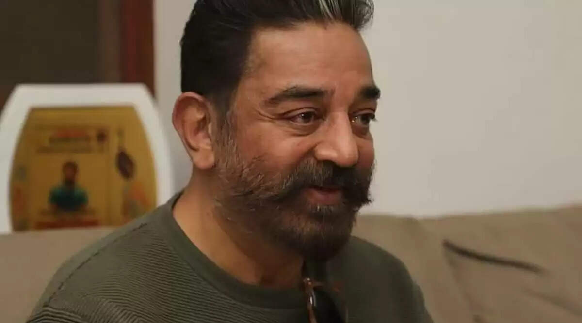 kamal 