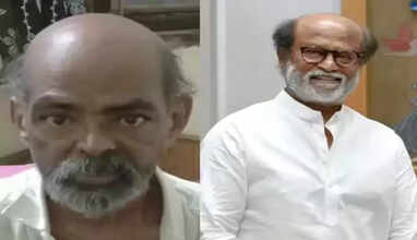 நான் இருக்கேன்.. கவலைப்படாதீங்க.. - தயாரிப்பாளர் வி.ஏ.துரைக்கு நம்பிக்கை கொடுத்த ரஜினிகாந்த்..