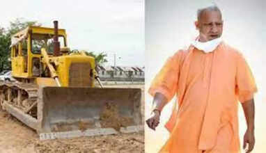 புல்டோசர், யோகி ஆதித்யநாத்