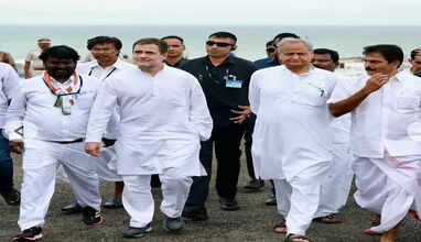   ஒற்றுமைக்கான நடைபயணத்தை தொடங்கிய ராகுல்..