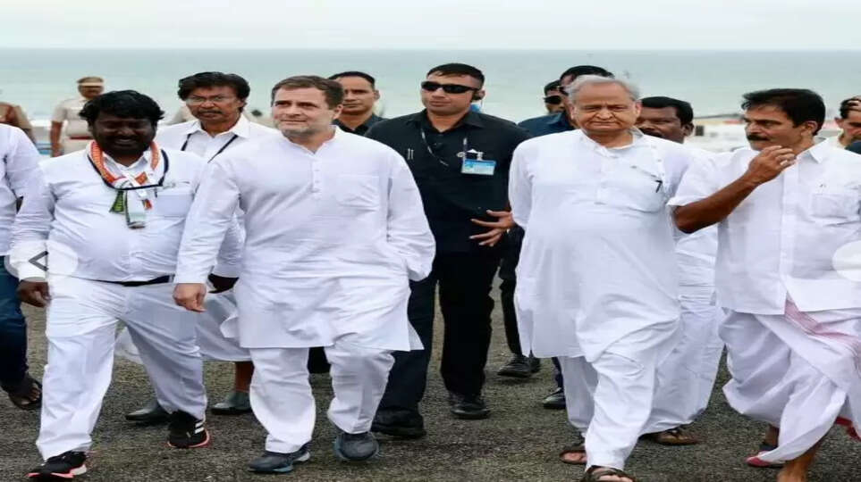   ஒற்றுமைக்கான நடைபயணத்தை தொடங்கிய ராகுல்..