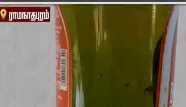 பீர் பாட்டிலில் பூச்சி இறக்கை- மதுப்பிரியர் அதிர்ச்சி