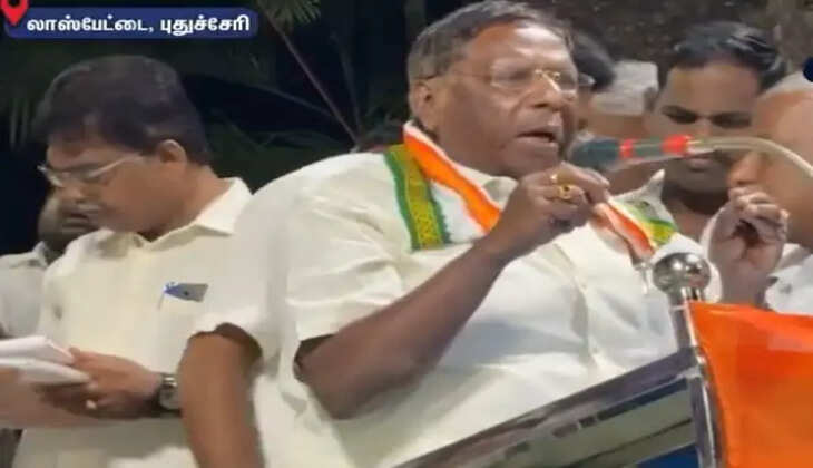Narayanasamy