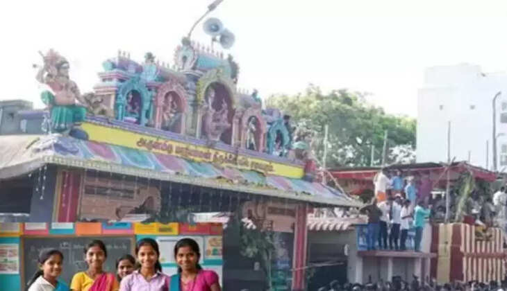 ச்