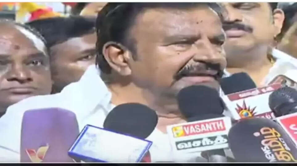 அச்