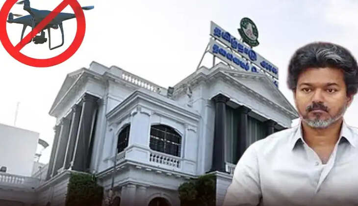ச்