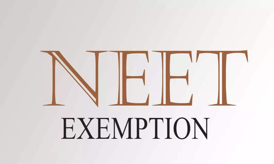 நீட் விலக்கு