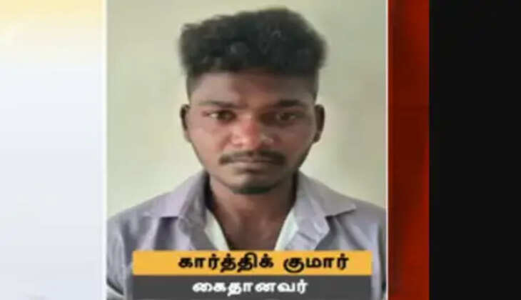 ச்