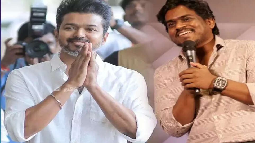 விஜய்
