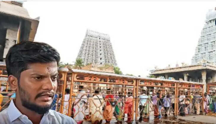 ச்