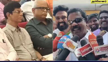 எங்களுக்கு யாரும் பூஸ்ட் அளிக்கத் தேவையில்லை- விஜயின் தந்தைக்கு செல்வப்பெருந்தகை பதில்