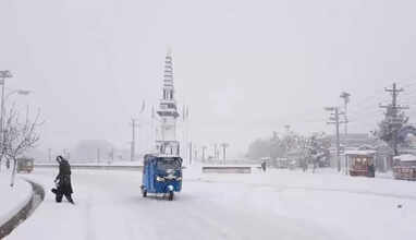 ஆப்கானிஸ்தான் குளிர்