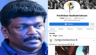 பார்த்திபன்