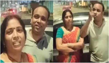 போலீசாரிடம் அநாகரிகமாக நடந்து கொண்ட மெரினா ஜோடிக்கு ஜாமீன்