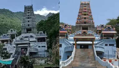 மருதமலை