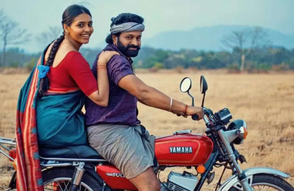 ரிஷப் ஷெட்டி