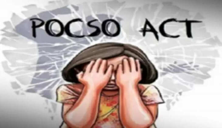 pocso