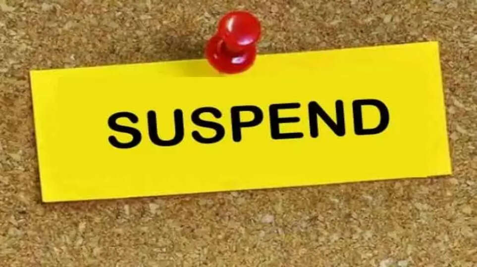 suspend