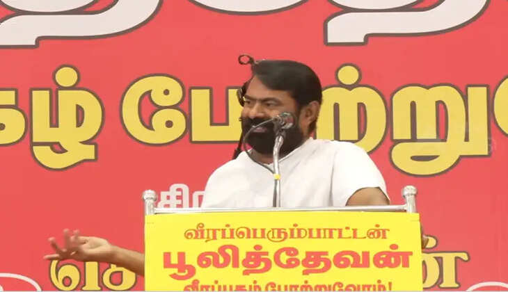 &ldquo;சர்கார் போஸ்டர் தான் பிரச்சனை?It's Not Our Problem&rdquo;- சீமான்