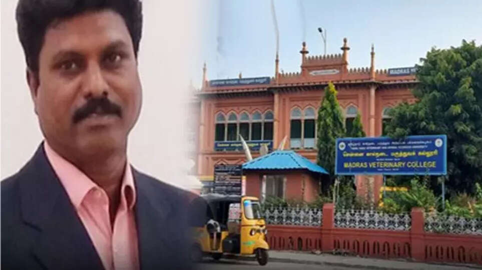  சென்னை கால்நடை மருத்துவக் கல்லூரி முதல்வர் சஸ்பெண்ட்..!!