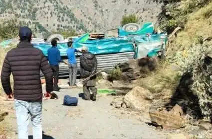 Jammu kashmir bus accident
