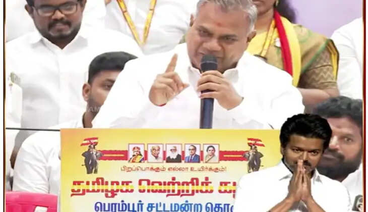 விஜய்