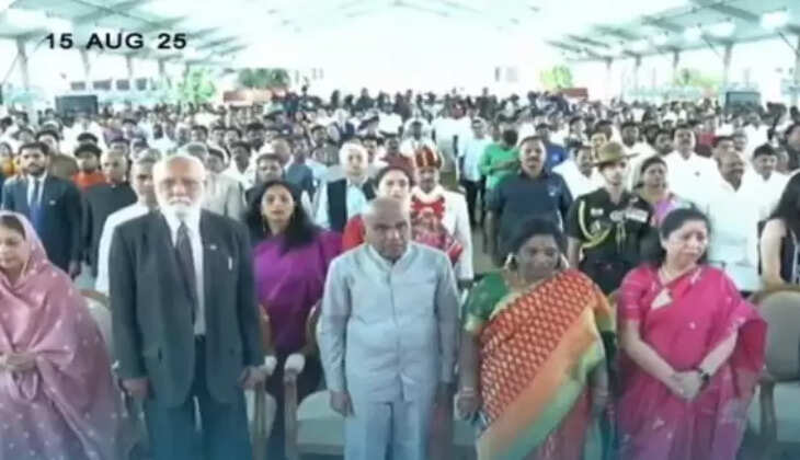 ச்