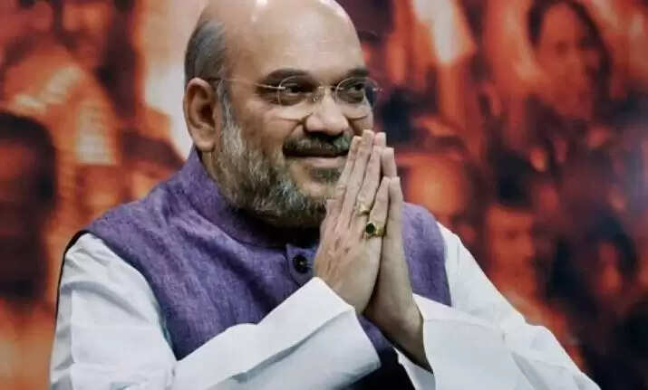 amitshah