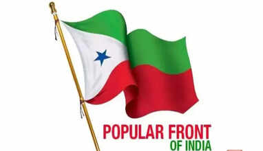 பிஎஃப்ஐ சட்டவிரோத அமைப்பாக அறிவிப்பு.. 5 ஆண்டுகளுக்கு தடை விதித்த மத்திய அரசு...