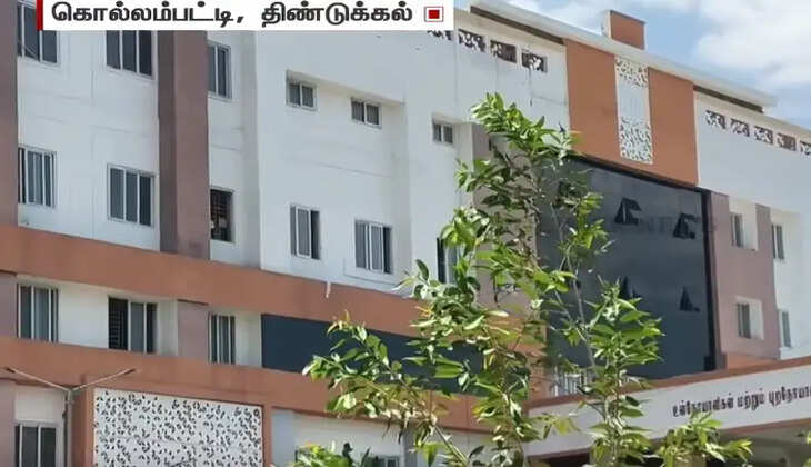 ச்