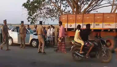 விப்த்து