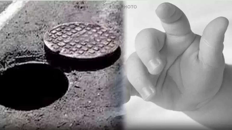 கழிவுநீர் தொட்டியில் குழந்தை சடலம்