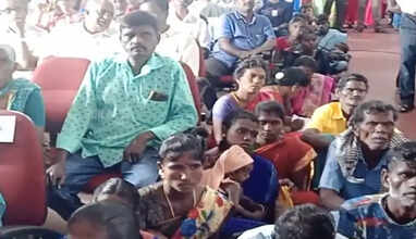 பழங்குடியின மக்கள்