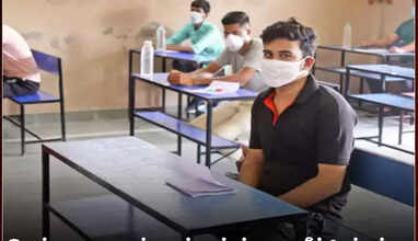  நீட் தேர்வுக்கு இன்று முதல் விண்ணப்பிக்கலாம் என அறிவிப்பு!