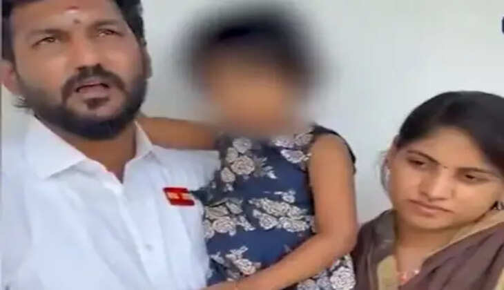ச்