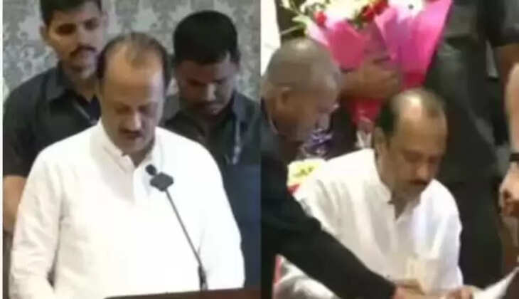 மகாராஷ்டிரா