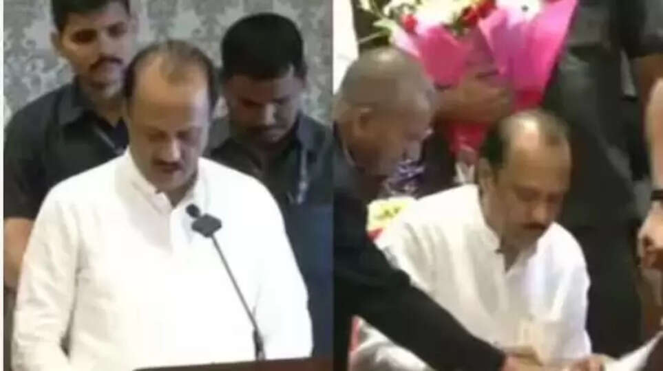 மகாராஷ்டிரா