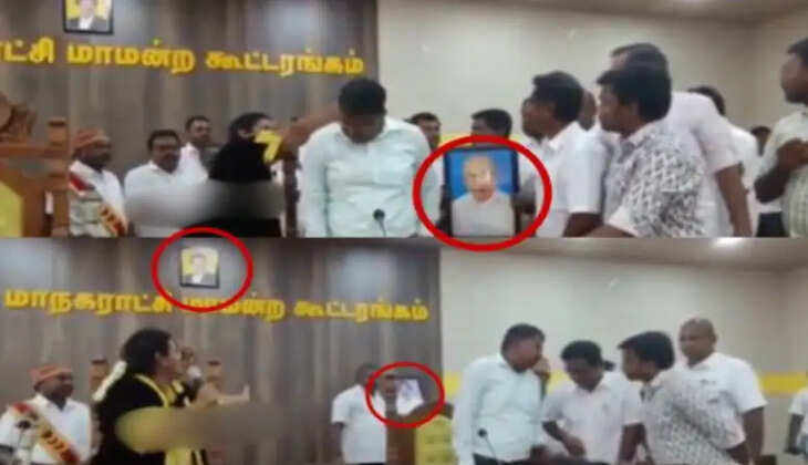 ச்