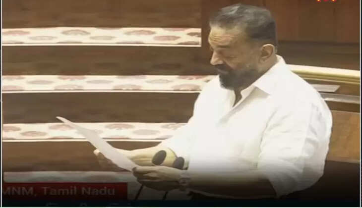 KamalHassan MP